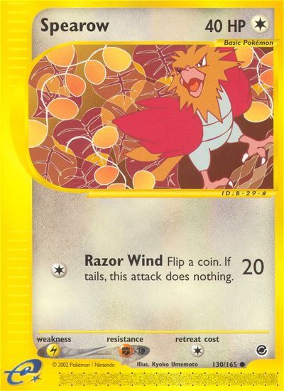 130